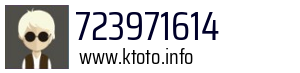 723971614