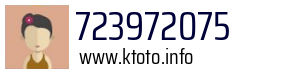 723972075