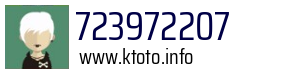 723972207
