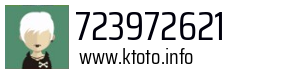 723972621