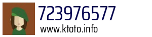 723976577