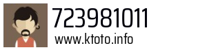 723981011