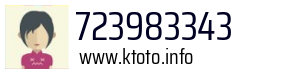 723983343