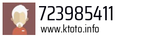 723985411