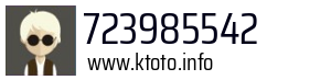 723985542