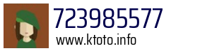 723985577