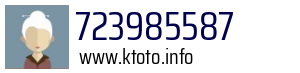 723985587