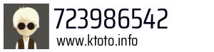 723986542