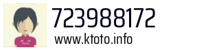 723988172
