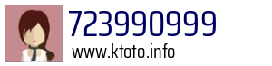 723990999