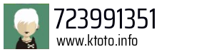 723991351