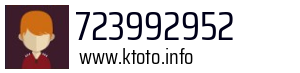 723992952