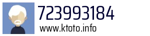 723993184