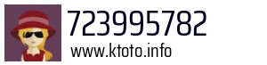 723995782