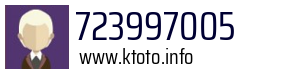723997005