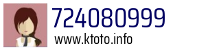 724080999