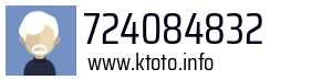 724084832