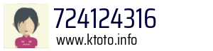 724124316