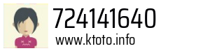 724141640