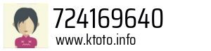 724169640