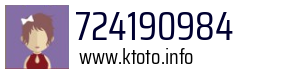 724190984