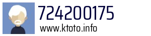 724200175