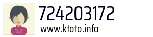 724203172