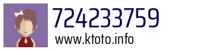 724233759
