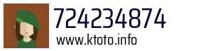 724234874