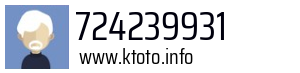 724239931