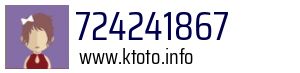 724241867