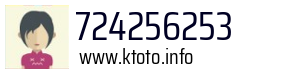724256253