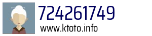 724261749