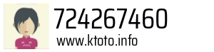 724267460