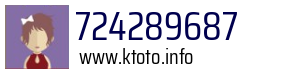 724289687