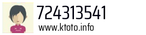 724313541