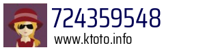 724359548
