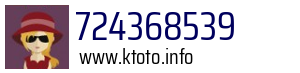 724368539