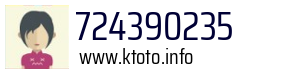 724390235
