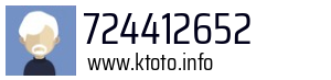 724412652