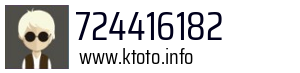 724416182