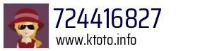 724416827