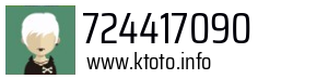 724417090