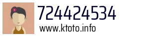 724424534