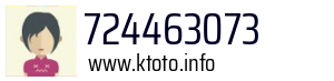 724463073