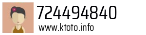 724494840