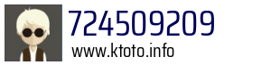 724509209