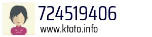 724519406