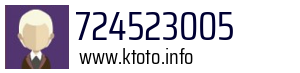 724523005