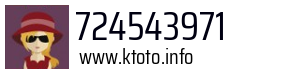 724543971